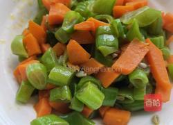 胡萝卜炒豆子的做法图解8