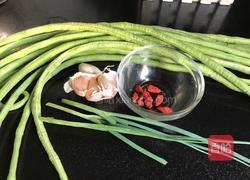 蒜香豆角的做法图解1