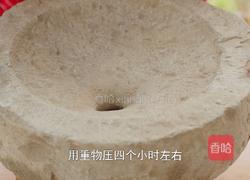 不爱吃的肥肉做成猪油渣 香辣酥脆 当零食下酒都好吃的做法图解8