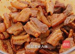 不爱吃的肥肉做成猪油渣 香辣酥脆 当零食下酒都好吃的做法图解9