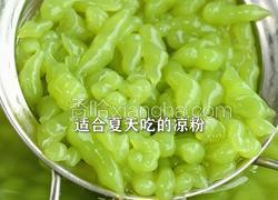 黄瓜皮做成黄瓜凉粉 消暑减脂 冰冰凉凉
