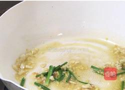 蚝油土豆片的做法图解9