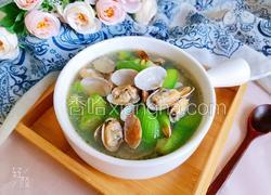 花蛤丝瓜汤