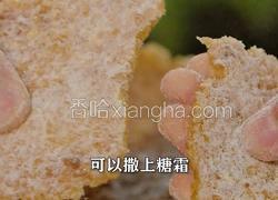 隔夜剩米饭做成糖霜锅巴 香甜酥脆 小孩超爱吃