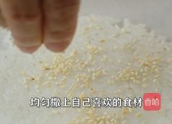 隔夜剩米饭做成糖霜锅巴 香甜酥脆 小孩超爱吃的做法图解3