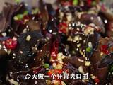 秘密料汁做凉拌木耳 这个料汁拌海带丝黄瓜条都好吃的做法[图]