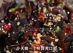秘密料汁做凉拌木耳 这个料汁拌海带丝黄瓜条都好吃