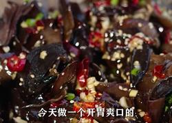 秘密料汁做凉拌木耳 这个料汁拌海带丝黄瓜条都好吃
