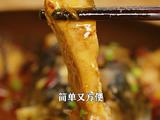 自制香辣紫苏调料焖鱼肉 又香又辣的做法[图]