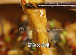 自制香辣紫苏调料焖鱼肉 又香又辣