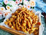 酥炸海鲜菇