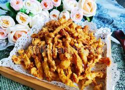 酥炸海鲜菇