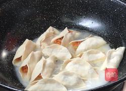 红萝卜牛肉锅贴的做法图解19