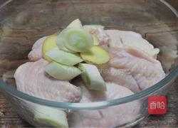 红烧鸡翅中的做法图解4