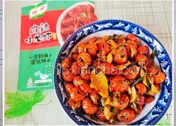 夜宵C位麻辣小龙虾