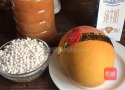 芒果西米露的做法图解1