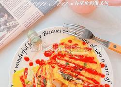 金枪鱼鸡蛋菜包—餐桌上的夏日限定