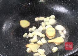 砂锅炖豆腐的做法图解14