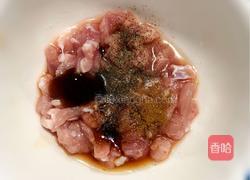 皮蛋瘦肉粥的做法图解4
