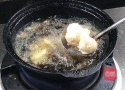 奶黄馅泡泡糕的做法图解12