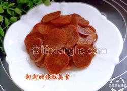 腌樱桃小萝卜