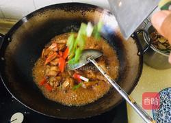 红烧鸡翅根的做法图解11