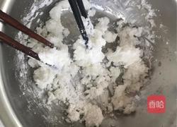 水晶虾饺的做法图解4