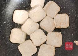 贵州毕节大方臭豆腐的做法图解3