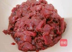 小炒牛肉的做法图解2