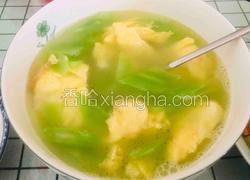 青笋煎蛋汤