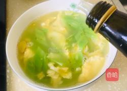 青笋煎蛋汤的做法图解6