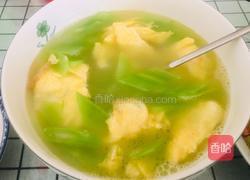 青笋煎蛋汤的做法图解7