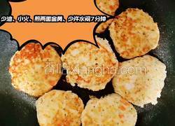 减脂鸡肉蔬菜饼