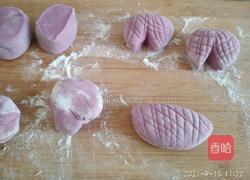 紫薯馒头的做法图解7
