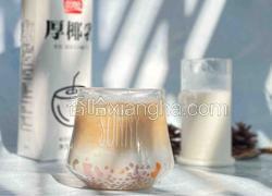 芋圆椰浆奶咖