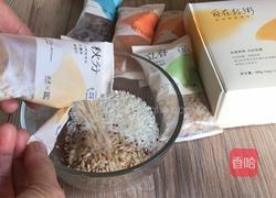 轻拌杂粮饭的做法图解1