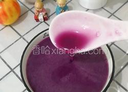 紫薯山药紫米糊