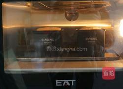 健康全麦面包（懒人专用版）操作百分百成功口感软糯的做法图解11