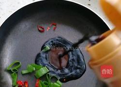 蒸南瓜的做法图解4