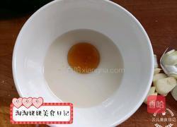 荷糖清淡小炒的做法图解4
