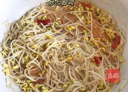 醋溜豆芽的做法图解4