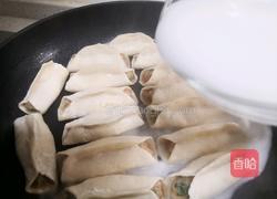 青白萝卜肉馅 锅贴饺的做法图解14