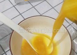 南瓜小米糊