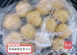 无糖夹馅儿绿豆糕的做法图解7