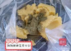 无糖夹馅儿绿豆糕的做法图解8