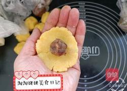 无糖夹馅儿绿豆糕的做法图解10