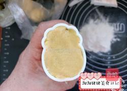 无糖夹馅儿绿豆糕的做法图解13