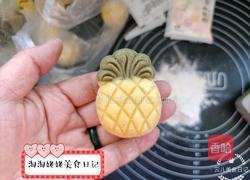 无糖夹馅儿绿豆糕的做法图解14