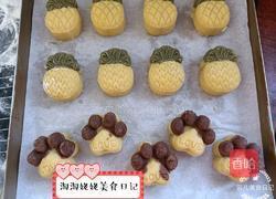 无糖夹馅儿绿豆糕的做法图解15