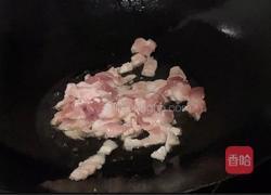 南瓜饭的做法图解3
